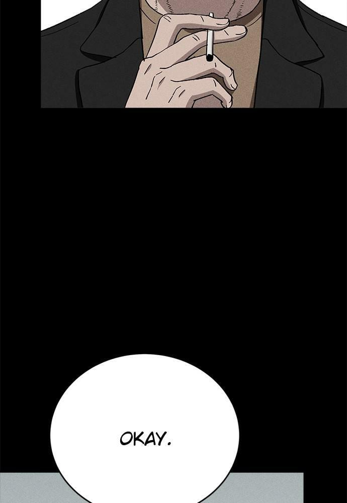 Read Loser Coin chapter 24 image 157 on Lezhin