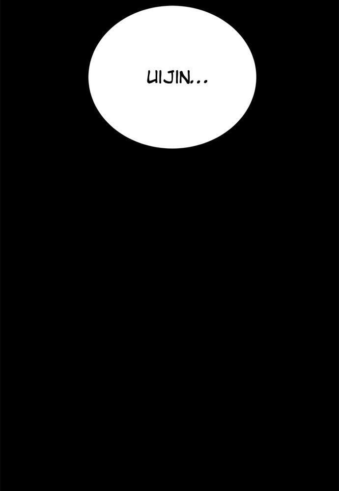 Read Loser Coin chapter 24 image 169 on Lezhin