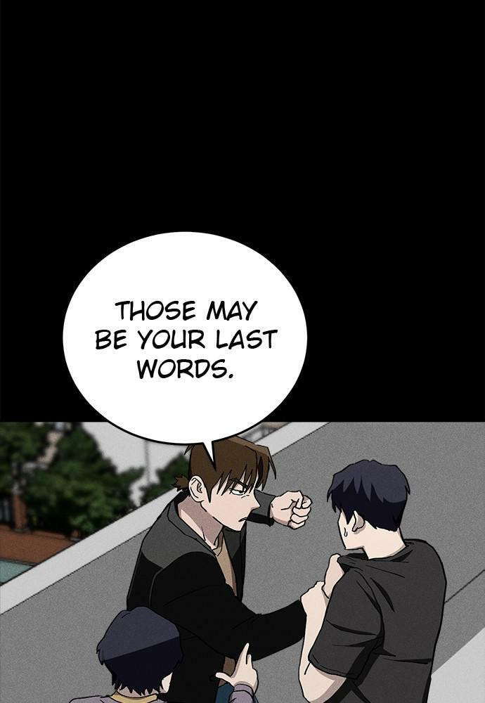 Read Loser Coin chapter 24 image 17 on Lezhin