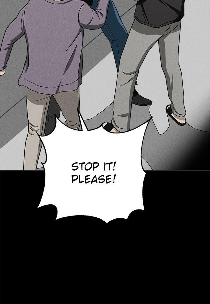 Read Loser Coin chapter 24 image 18 on Lezhin