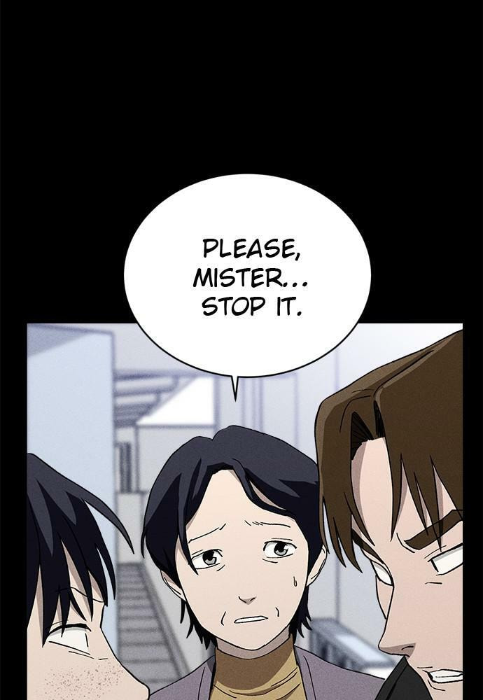 Read Loser Coin chapter 24 image 19 on Lezhin
