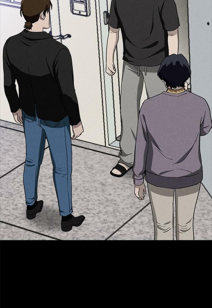 Read Loser Coin chapter 24 image 2 on Lezhin