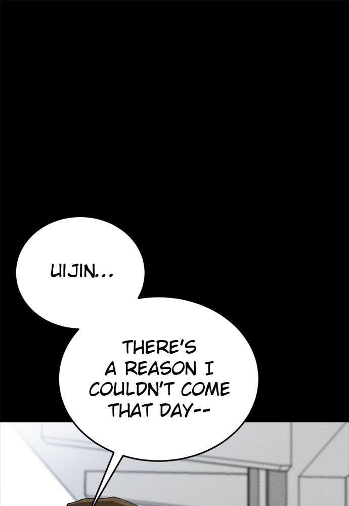 Read Loser Coin chapter 24 image 22 on Lezhin