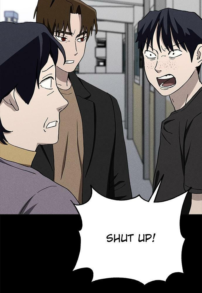 Read Loser Coin chapter 24 image 23 on Lezhin