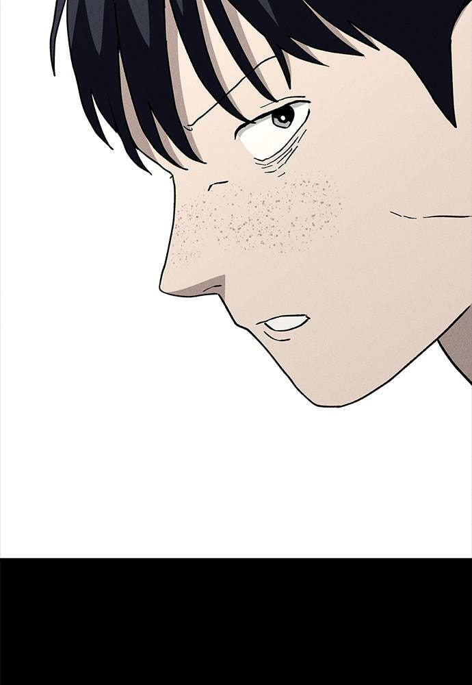 Read Loser Coin chapter 24 image 25 on Lezhin
