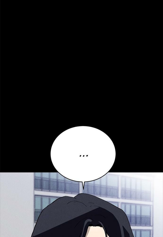 Read Loser Coin chapter 24 image 26 on Lezhin