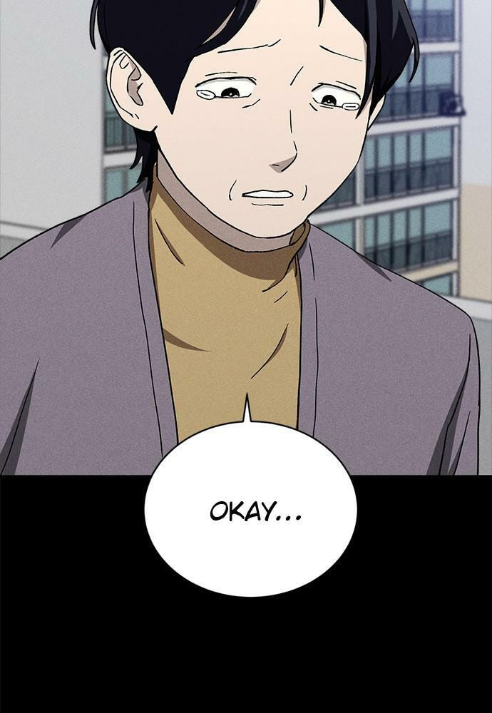 Read Loser Coin chapter 24 image 27 on Lezhin