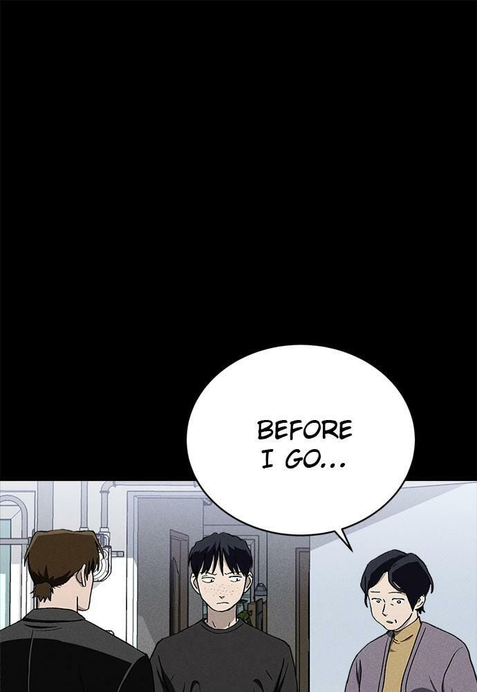 Read Loser Coin chapter 24 image 29 on Lezhin