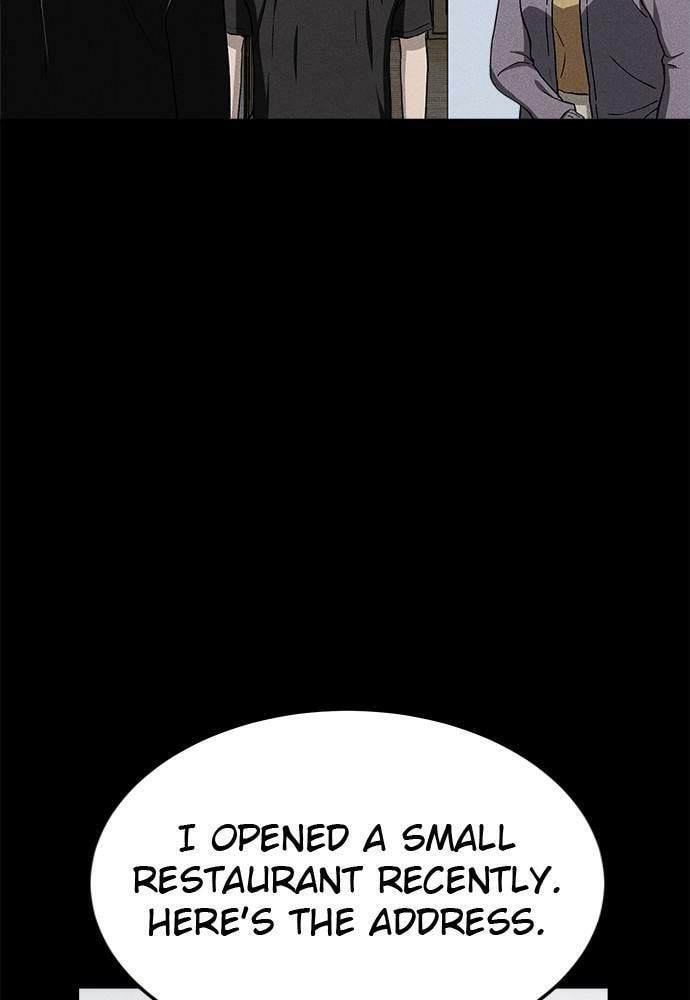 Read Loser Coin chapter 24 image 30 on Lezhin