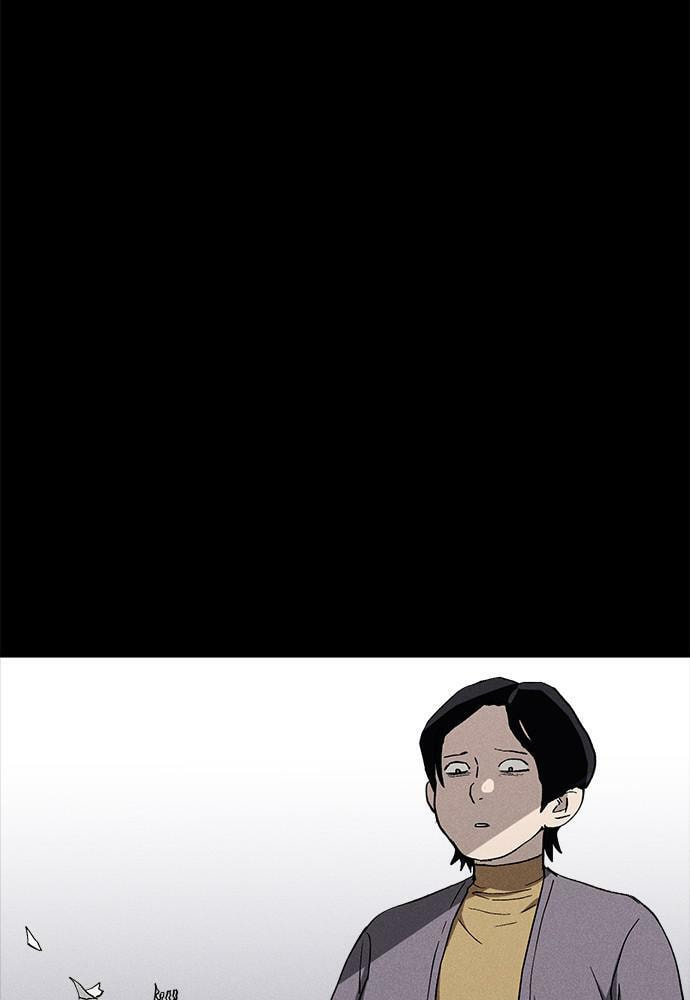 Read Loser Coin chapter 24 image 38 on Lezhin