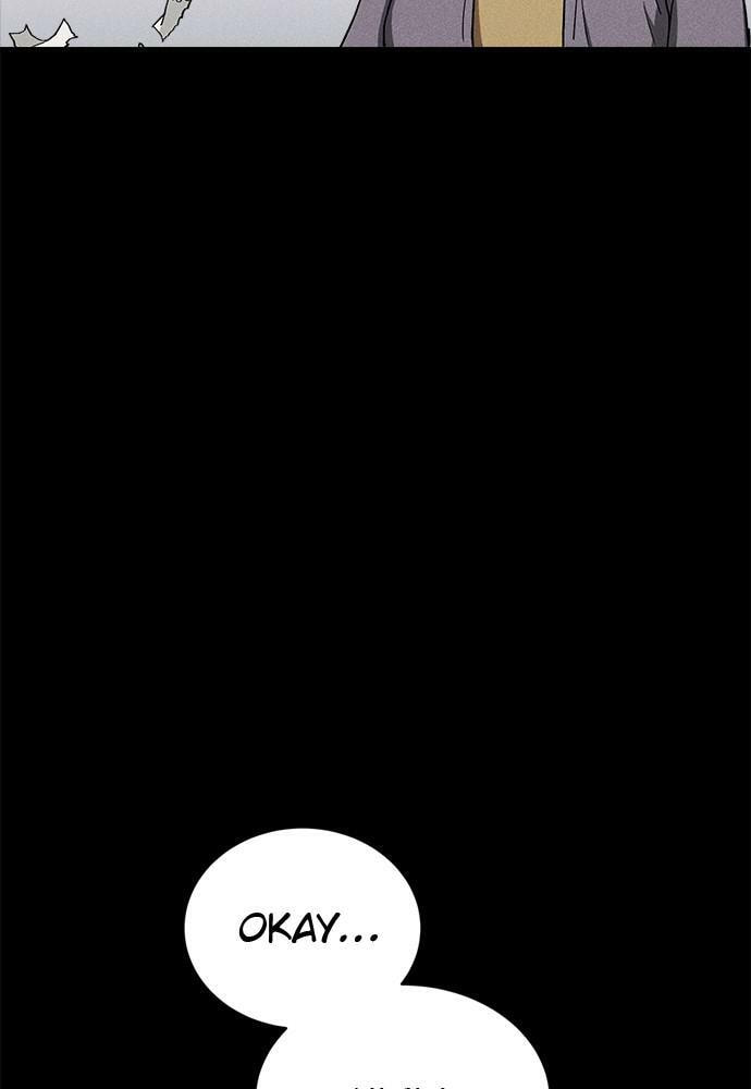Read Loser Coin chapter 24 image 39 on Lezhin