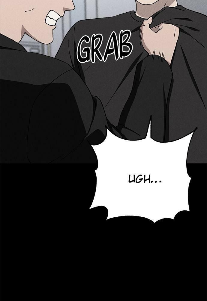 Read Loser Coin chapter 24 image 4 on Lezhin