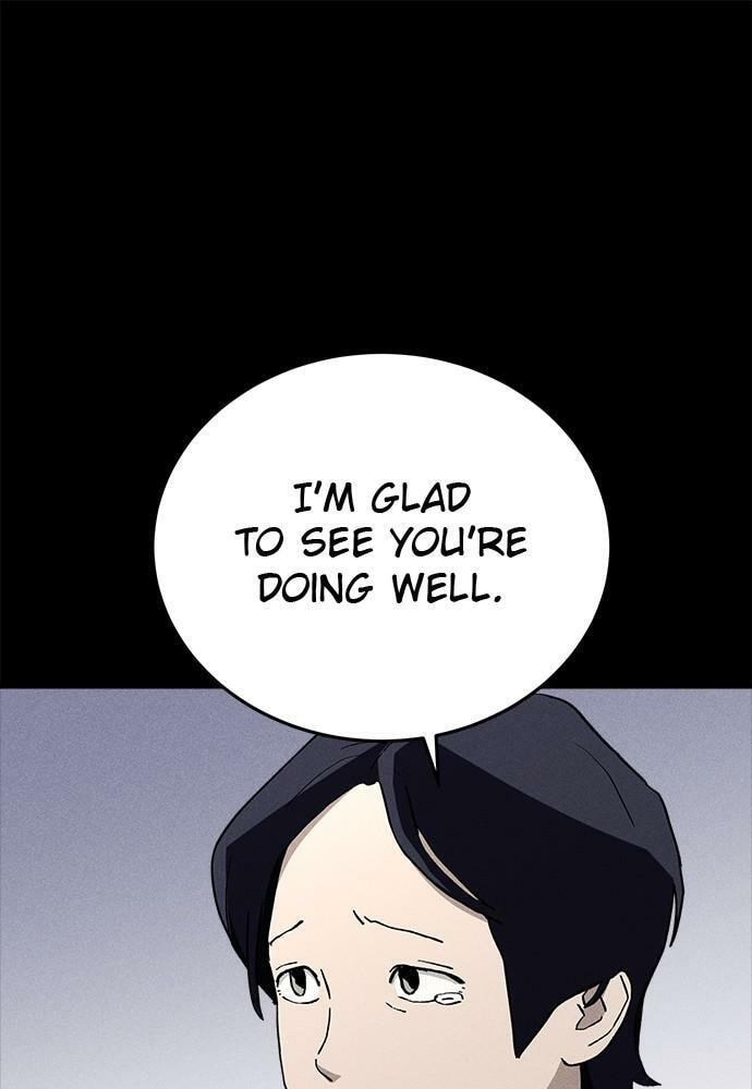 Read Loser Coin chapter 24 image 42 on Lezhin