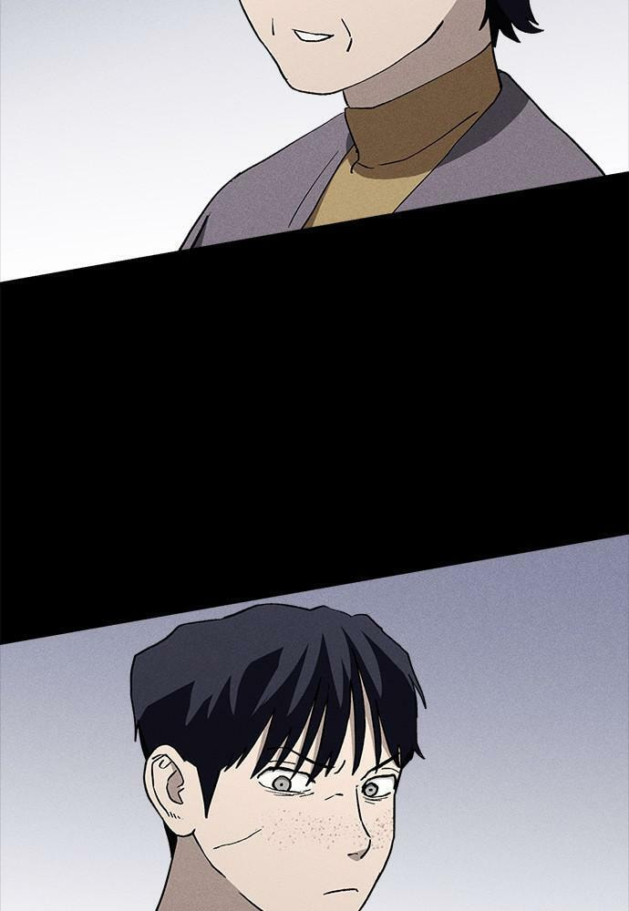 Read Loser Coin chapter 24 image 43 on Lezhin