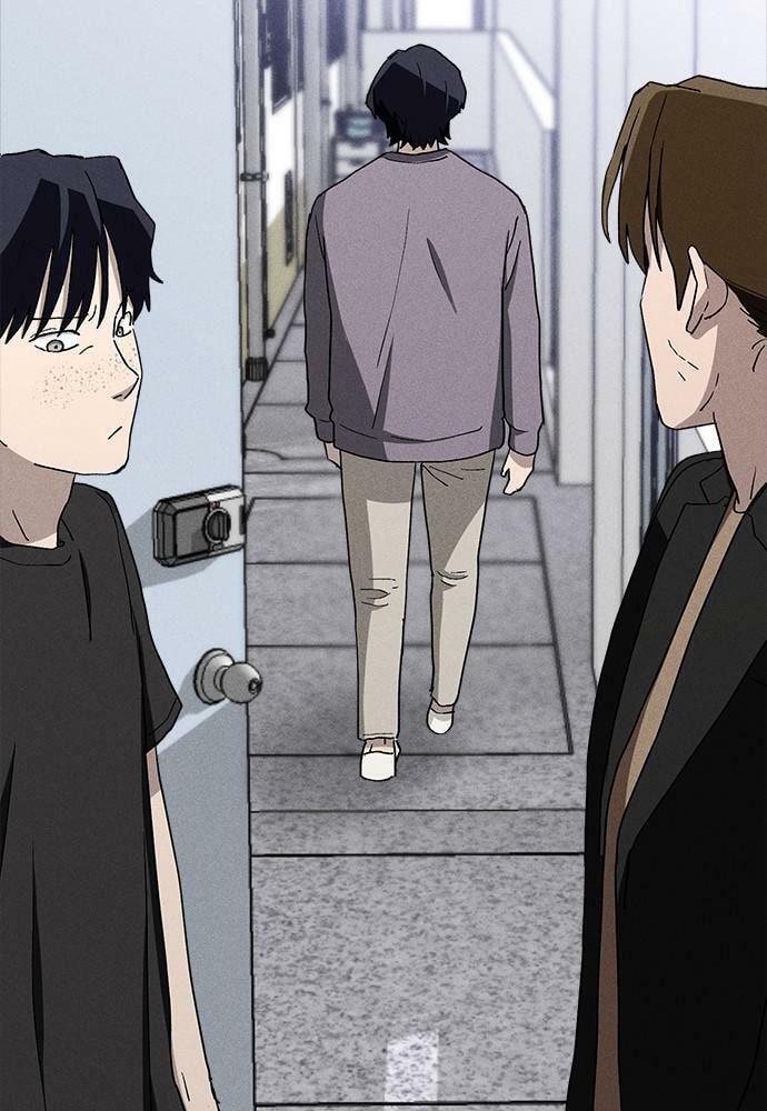 Read Loser Coin chapter 24 image 45 on Lezhin