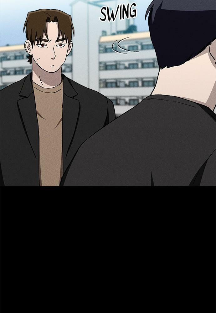 Read Loser Coin chapter 24 image 47 on Lezhin
