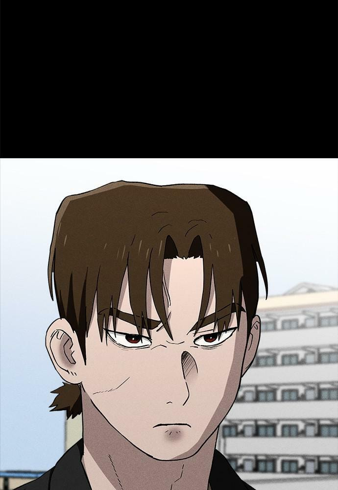 Read Loser Coin chapter 24 image 49 on Lezhin