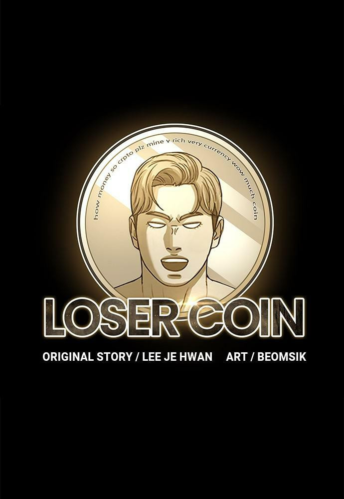 Read Loser Coin chapter 24 image 51 on Lezhin
