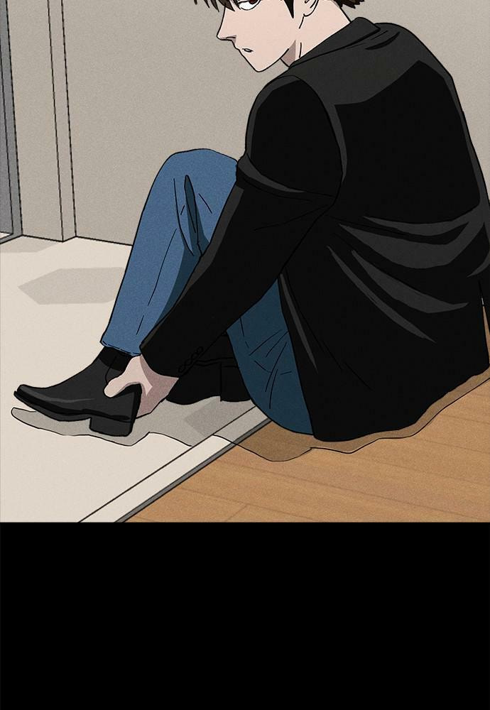Read Loser Coin chapter 24 image 54 on Lezhin
