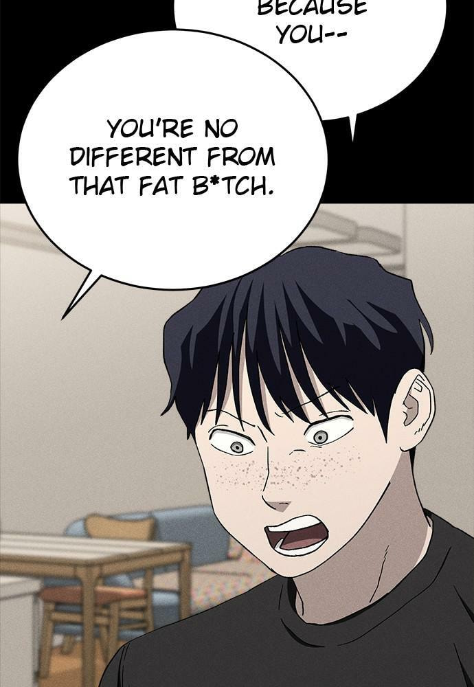 Read Loser Coin chapter 24 image 58 on Lezhin