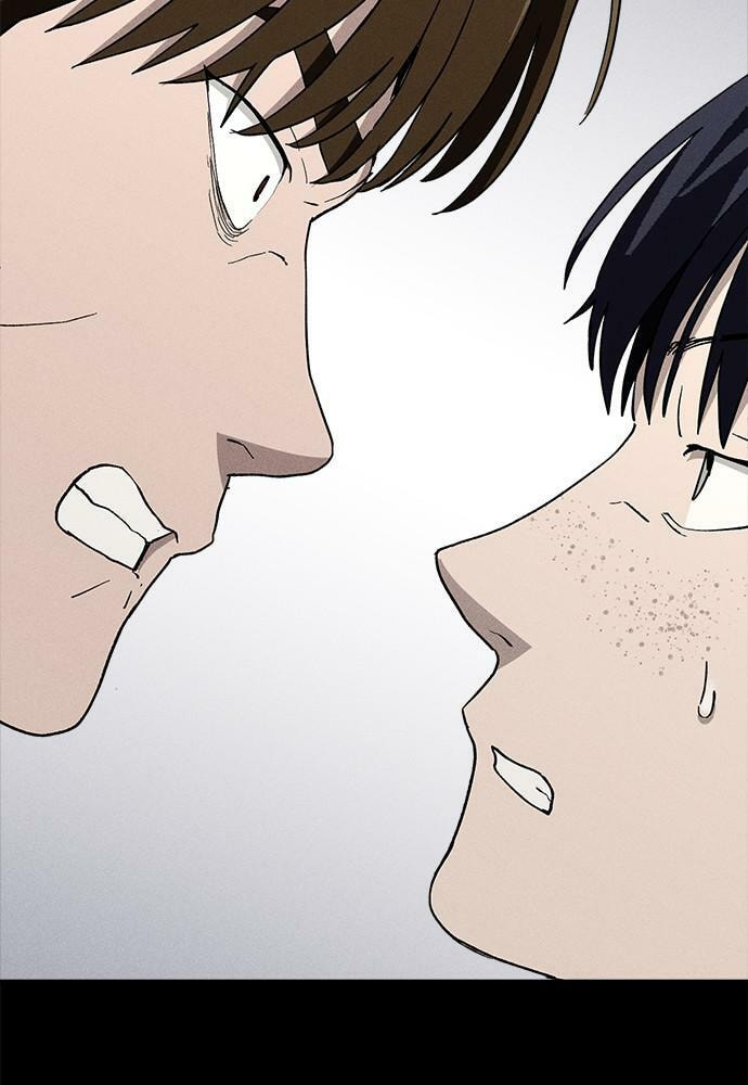 Read Loser Coin chapter 24 image 6 on Lezhin