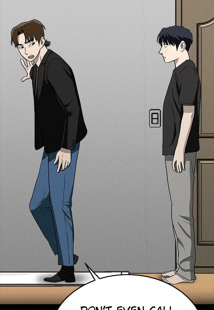 Read Loser Coin chapter 24 image 61 on Lezhin