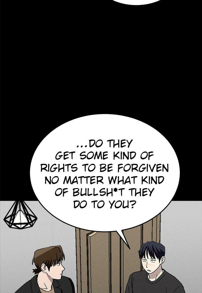 Read Loser Coin chapter 24 image 64 on Lezhin