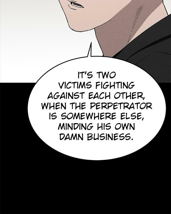 Read Loser Coin chapter 24 image 67 on Lezhin