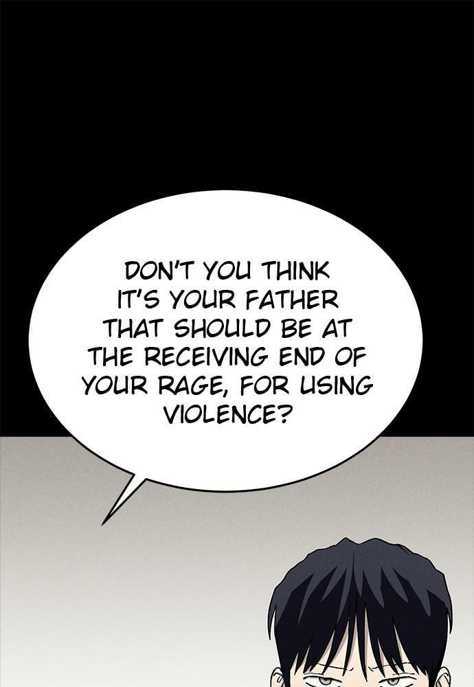 Read Loser Coin chapter 24 image 68 on Lezhin