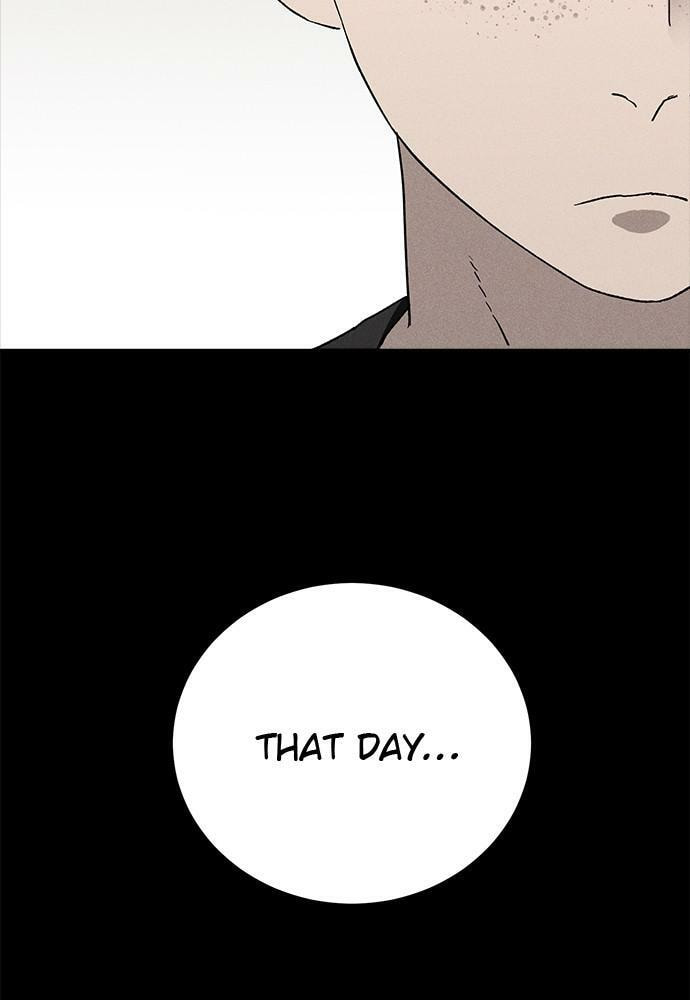 Read Loser Coin chapter 24 image 71 on Lezhin
