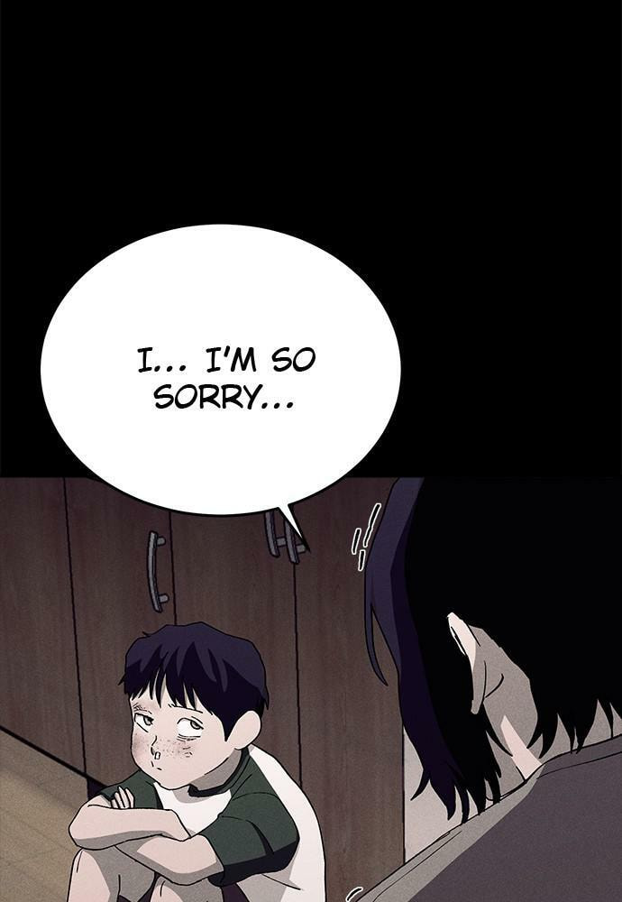 Read Loser Coin chapter 24 image 77 on Lezhin