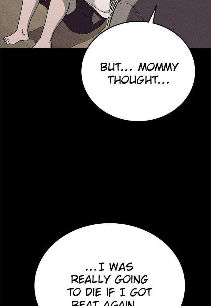 Read Loser Coin chapter 24 image 78 on Lezhin