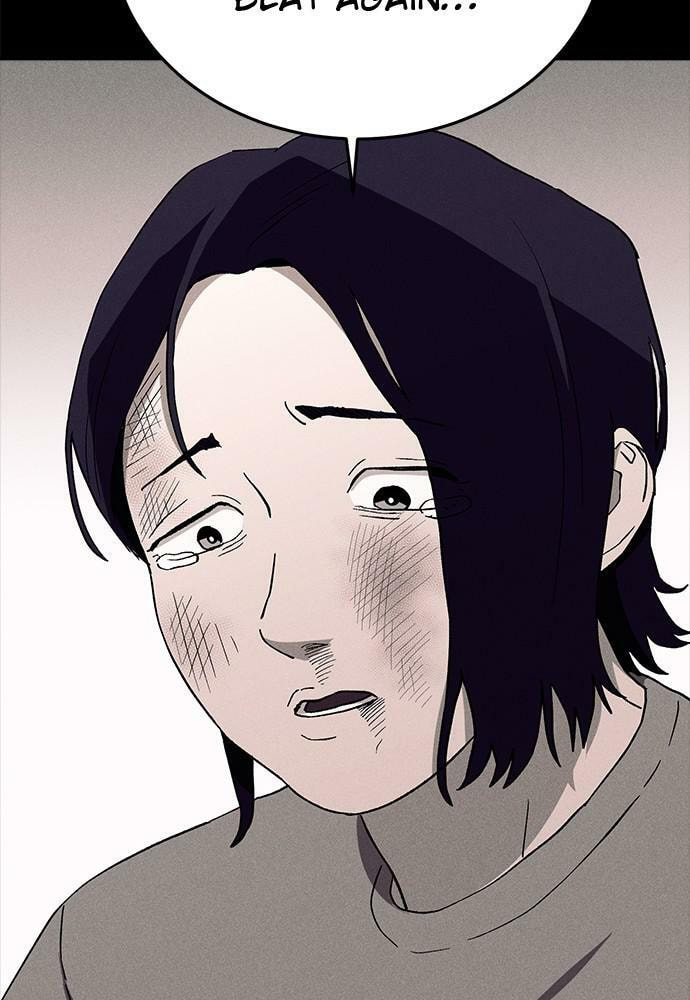 Read Loser Coin chapter 24 image 79 on Lezhin