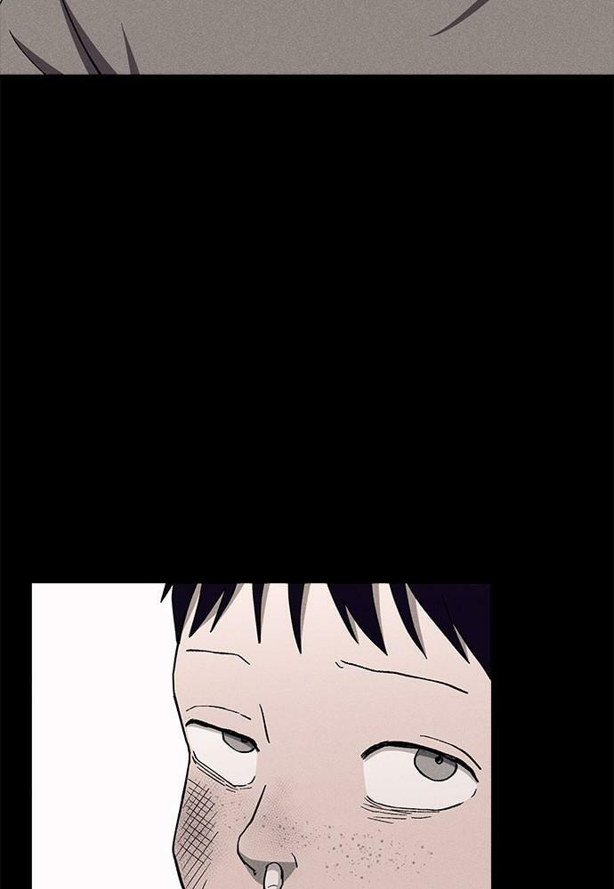 Read Loser Coin chapter 24 image 80 on Lezhin