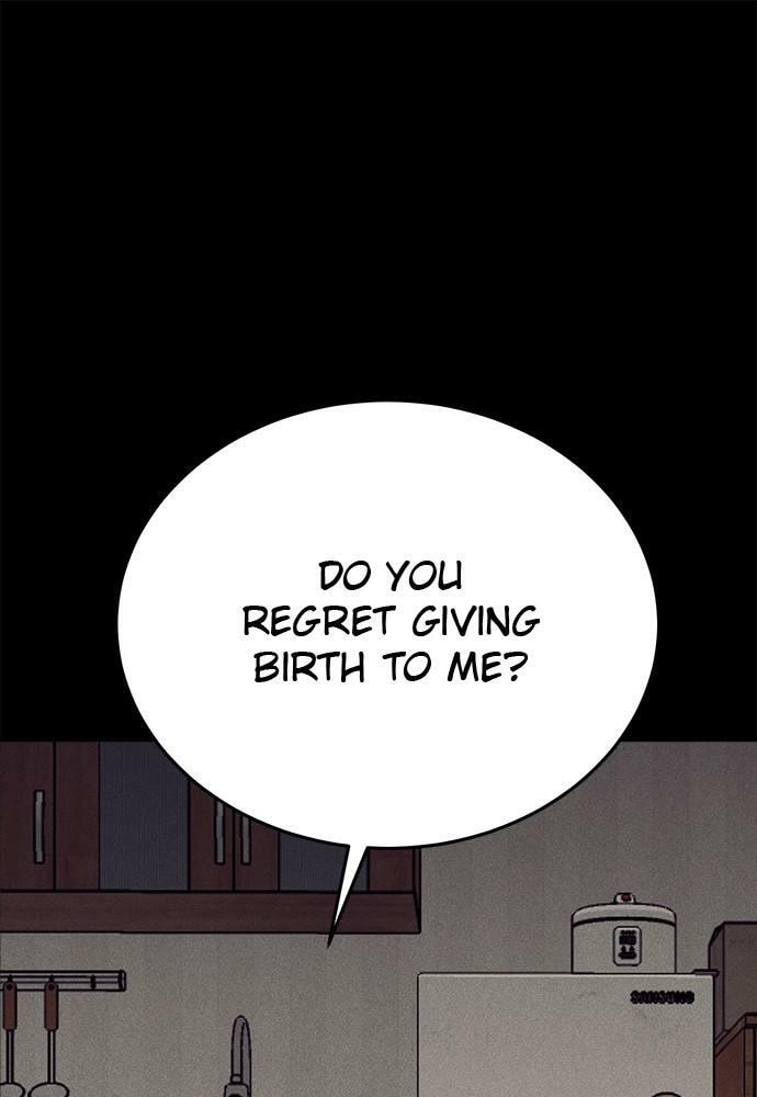 Read Loser Coin chapter 24 image 83 on Lezhin