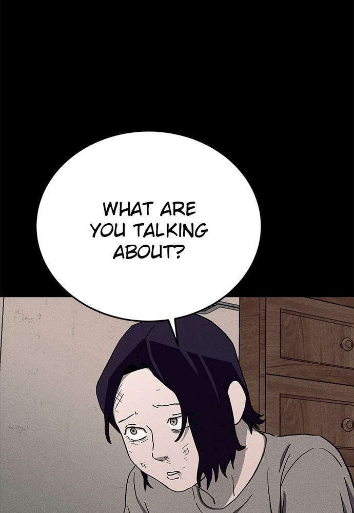 Read Loser Coin chapter 24 image 85 on Lezhin