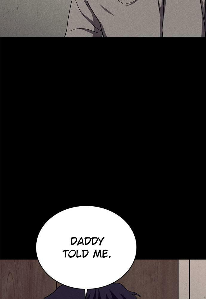 Read Loser Coin chapter 24 image 86 on Lezhin