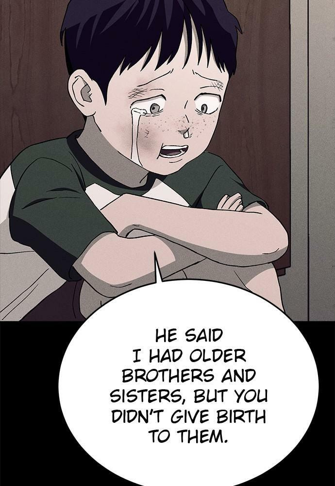 Read Loser Coin chapter 24 image 87 on Lezhin