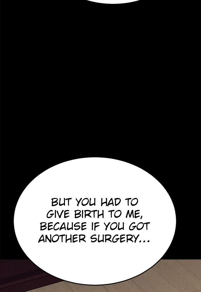 Read Loser Coin chapter 24 image 88 on Lezhin