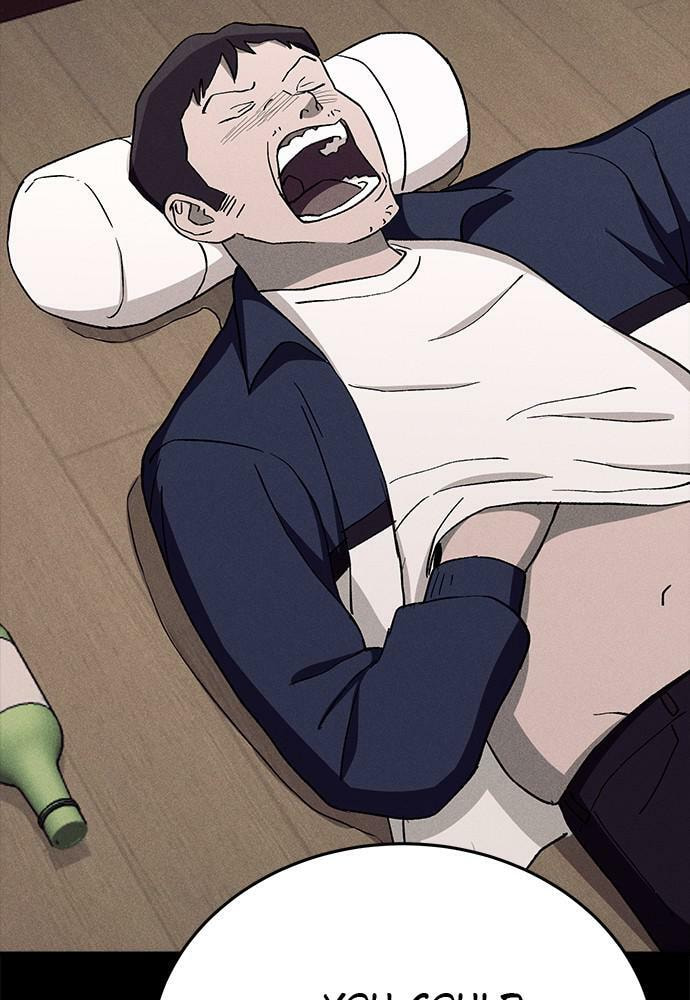 Read Loser Coin chapter 24 image 89 on Lezhin