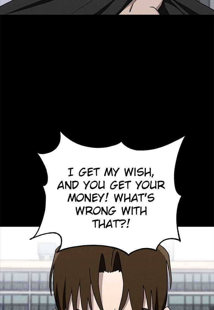 Read Loser Coin chapter 24 image 9 on Lezhin
