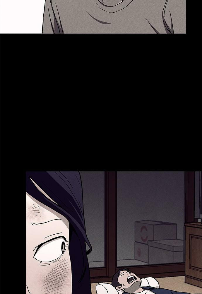 Read Loser Coin chapter 24 image 92 on Lezhin