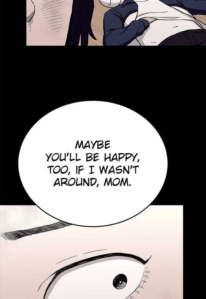 Read Loser Coin chapter 24 image 93 on Lezhin