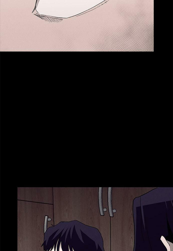 Read Loser Coin chapter 24 image 94 on Lezhin
