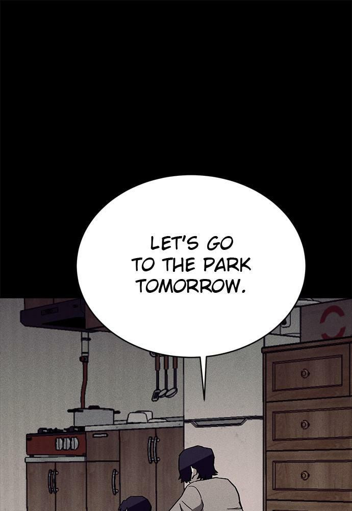 Read Loser Coin chapter 24 image 98 on Lezhin
