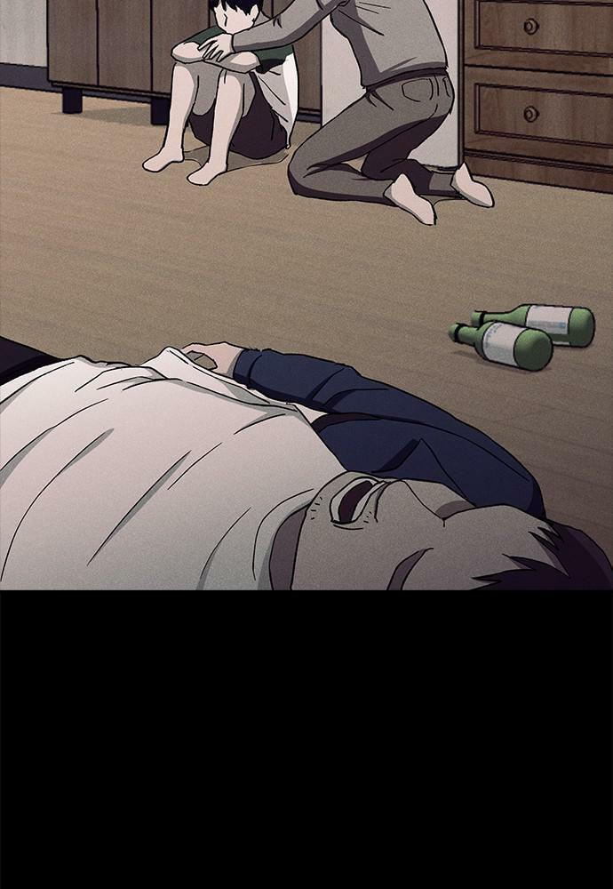 Read Loser Coin chapter 24 image 99 on Lezhin