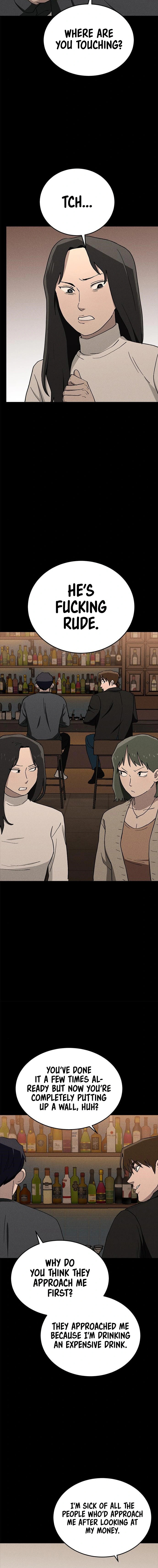 Read Loser Coin chapter 25 image 12 on Lezhin