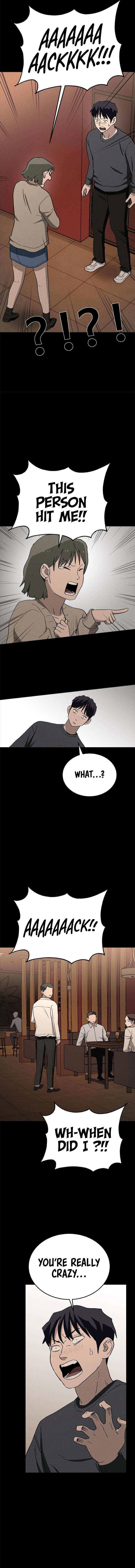 Read Loser Coin chapter 25 image 15 on Lezhin