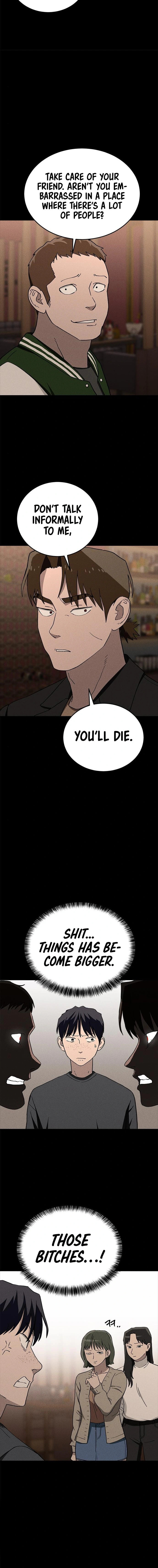 Read Loser Coin chapter 25 image 18 on Lezhin