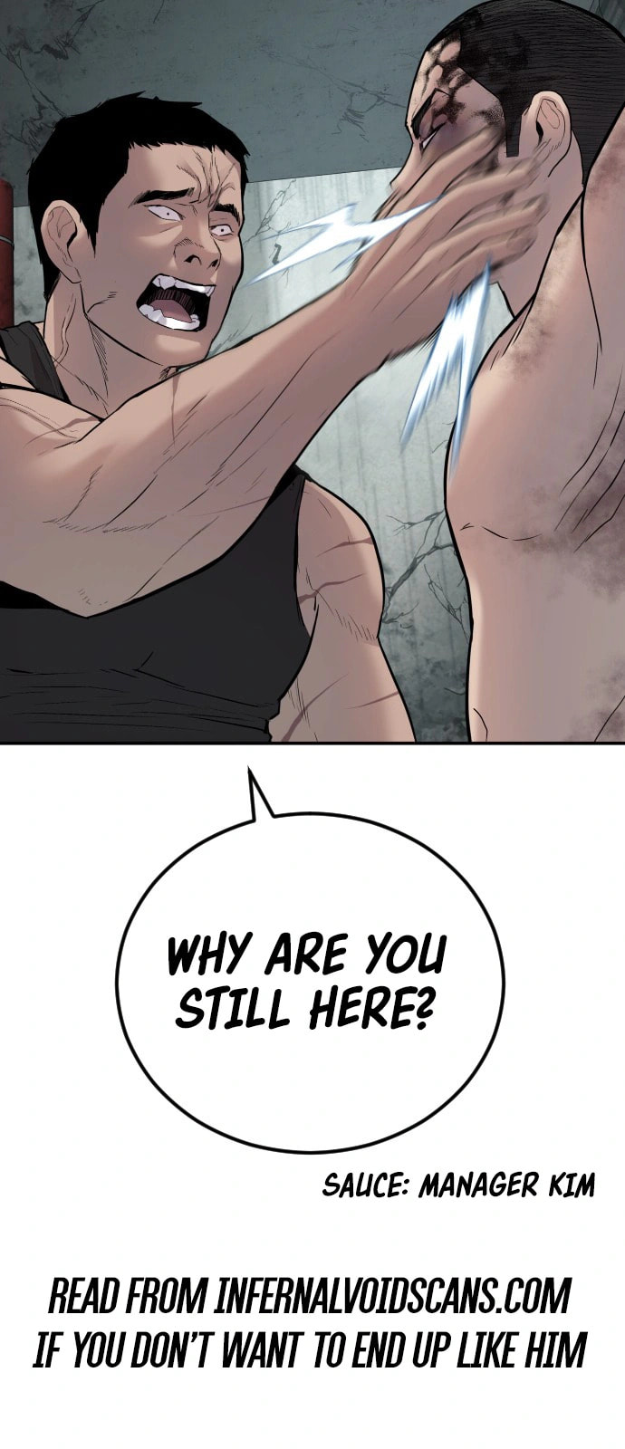Read Loser Coin chapter 25 image 6 on Lezhin